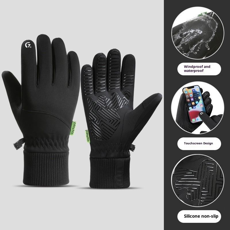 Fleece-lined Thick Waterproof and Cold-resistant Gloves