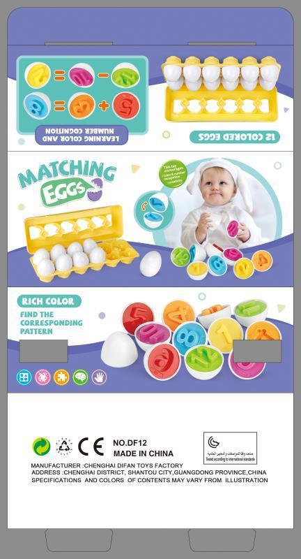 Baby Learning Educational Smart Egg Toy - Shape Matching & Sorting Montessori Toy for Kids & Children