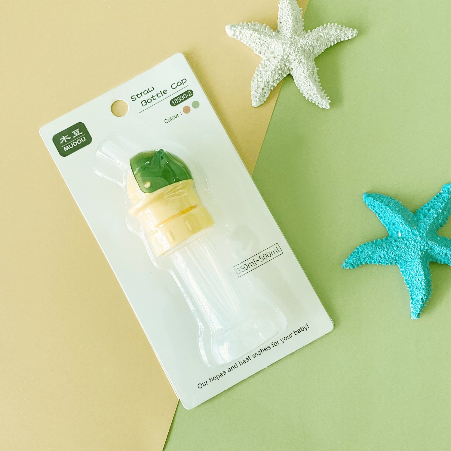 Anti-Choking Beverage Bottle Cap - Convert Regular Bottles to Safe, Easy-to-Use Drinking Caps