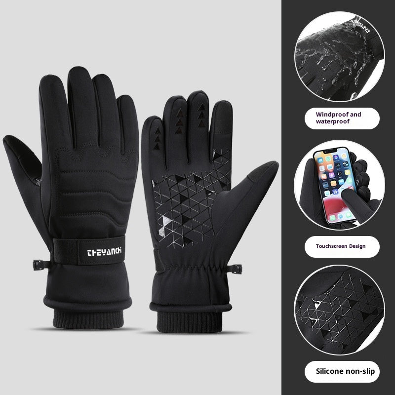 Fleece-lined Thick Waterproof and Cold-resistant Gloves