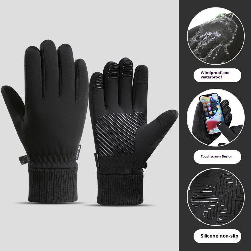 Fleece-lined Thick Waterproof and Cold-resistant Gloves