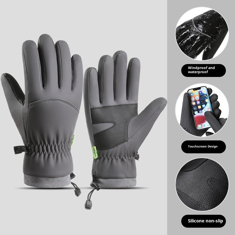 Fleece-lined Thick Waterproof and Cold-resistant Gloves